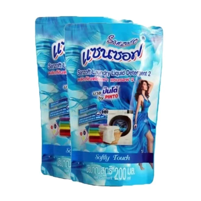 แซนซอฟ น้ำยาซักผ้า ชนิดน้ำ สูตรเข้มข้น  น้ำยาปรับผ้านุ่ม ผลิตภัณฑ์ซักผ้า 200 มล. detergents thumbnail 4