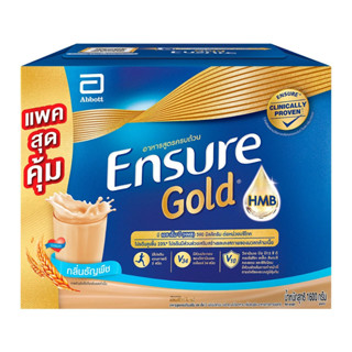 Ensure Gold เอนชัวร์ โกลด์ อาหารสูตรครบถ้วน เอช เอ็ม บี พร้อมวิตามิน แร่ธาตุ และใยอาหาร กลิ่นธัญพืช 1600 กรัม