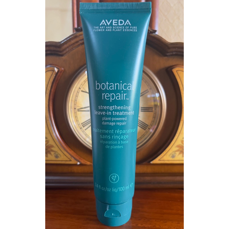 Aveda botanica repair. strengthening leave-in treatment(100ml)