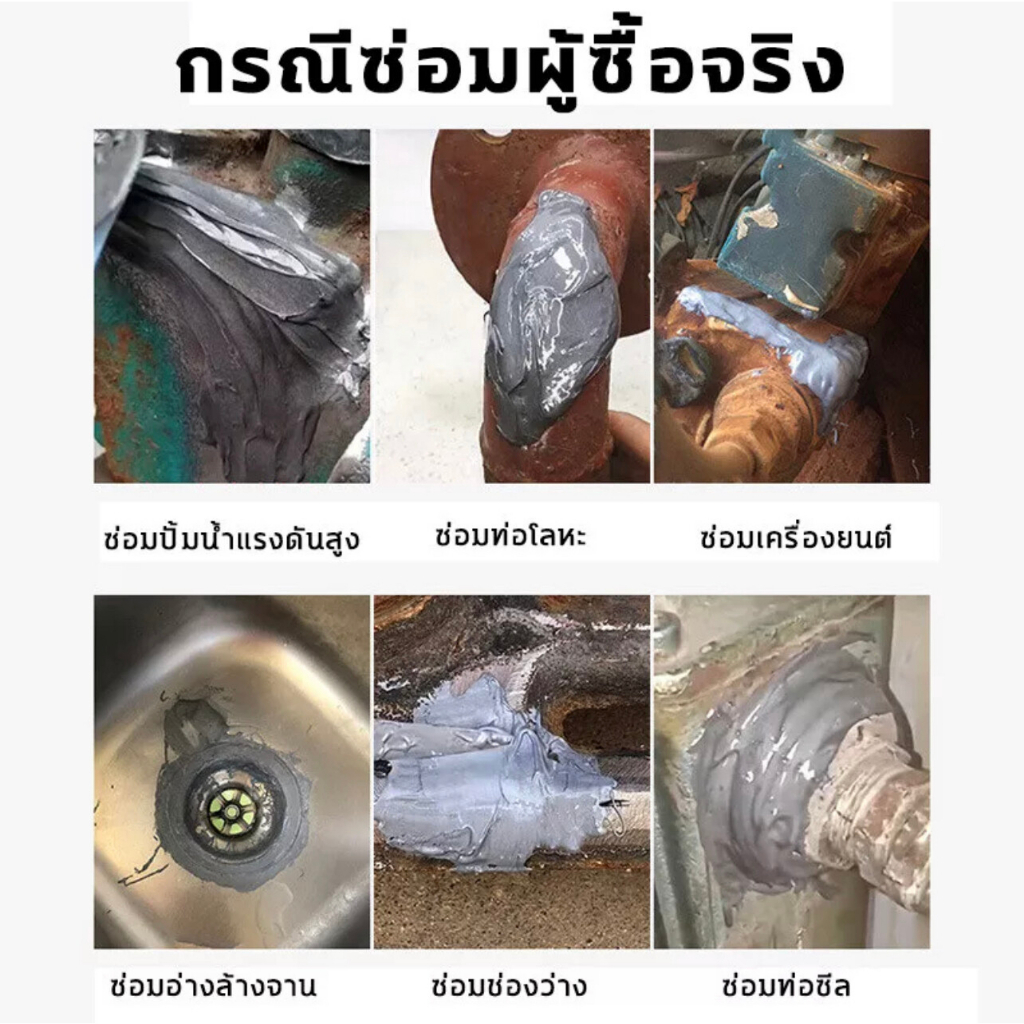 รูปภาพ 5