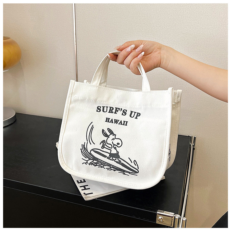 🔥กระเป๋าถือ กระเป๋าผ้า สไตล์เกาหลี แฟชั่นมา SNOOPY'S:JJ4707