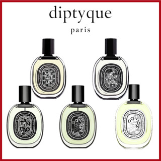 (🚚พร้อมส่ง 👑100%ของแท้ 👑)  Diptyque Orphéon / Fleur de Peau / Tam dao / Do Son EDP / EDT 2ml 5ml 10ml น้ําหอมแบ่งขาย