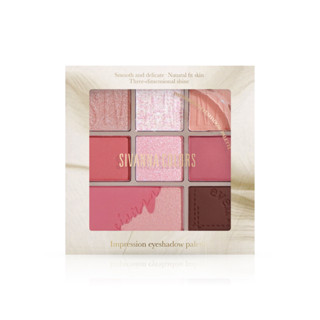 SIVANNA COLORS IMPRESSION EYESHADOW PALETTE : HF952 | ทาตา