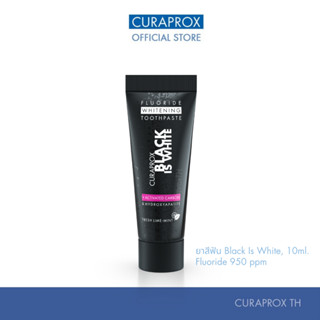 CURAPROX ยาสีฟัน Black is White ผสม activated charcoal ขนาด 10 ml.