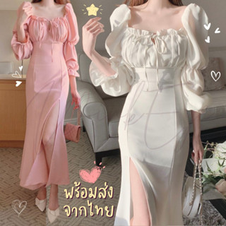 (Dress5-183)พร้อมส่ง Dolly Dress Korea Style เดรสหางปลา เดรสแขนยาว เดรสออกงาน เดรสเที่ยว เน้นเสริมทรงให้ดูมีหน้าอกหน้าใจ