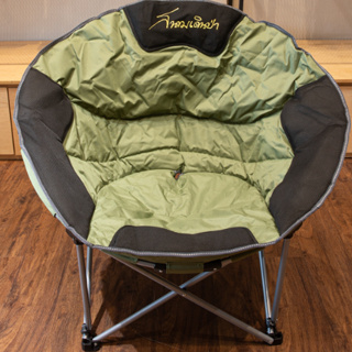 เก้าอี้ใบบัว / Moon Chair สีเขียว