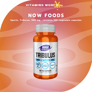 NOW Foods, Sports, Triburus, 500 mg., contains 100 vegetable capsules.(V.24)