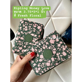 kipling Money Love สี Fresh Floral