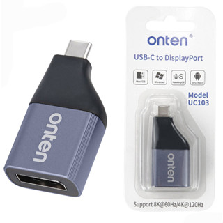 Onten UC103 USB Type C to DisplayPort 8K@60Hz/4K@120Hz