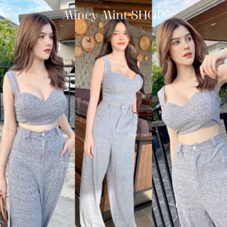 miniminey🍊 เซ็ตสวยสุดฮิต ใส่แล้วหุ่นเพรียวมาก  ลุคผู้ดีสุดๆ เสื้อเสริมฟองน้ำ ดีเทลเริ่ด กางเกงกระดุมหน้า 170ใส่ไม่ลอยน้า