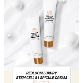 🌟 REBLOOM LUXURY Stem cell 51 spicule cream 30ml