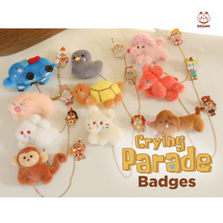 [พร้อมส่งทันที] Crybaby Crying Parade Badge เข็มกลัดตุ๊กตา | POPMART CRY BABY