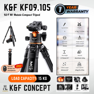 ขาตั้งกล้อง K&amp;F Concept รุ่น K&amp;F KF09.105 Professional Camera Tripod Horizontal Aluminium Tripods (พร้อมส่ง)