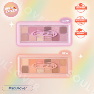 [ของแท้ / พร้อมส่ง] 3CE NEW TAKE EYESHADOW PALETTE/ BLUSHER