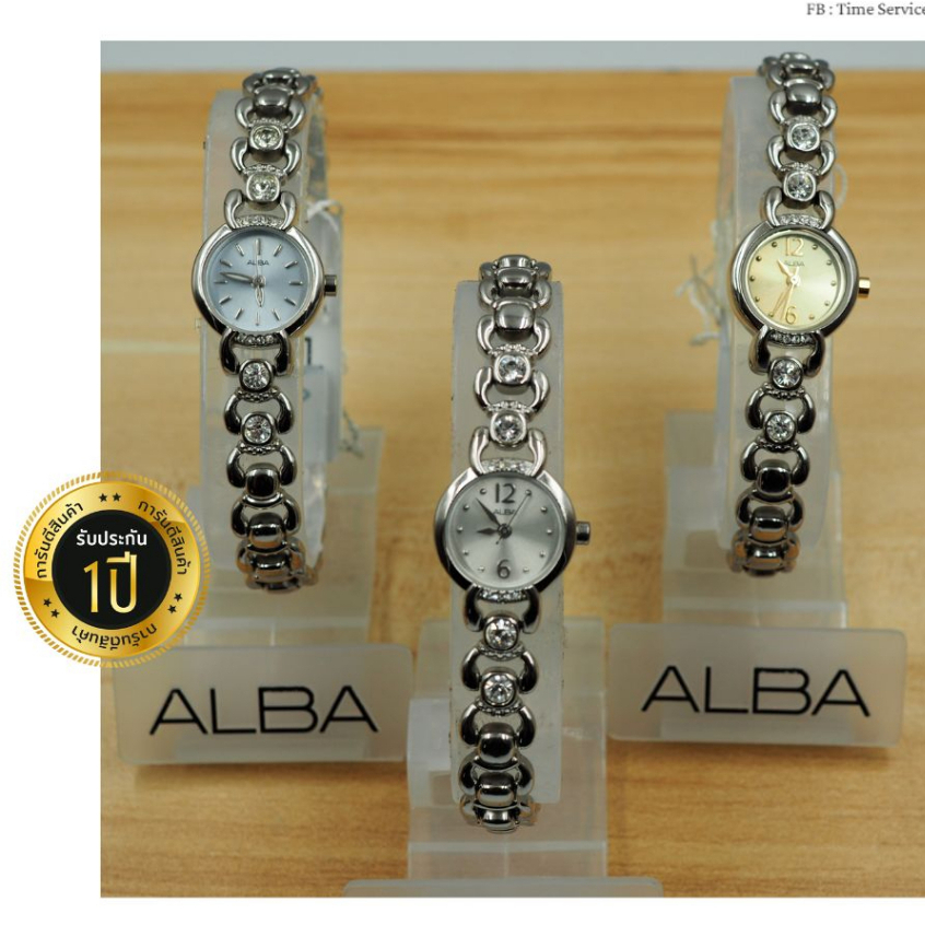 นาฬิกาผู้หญิง ALBA Japan quartz สายคริสตัล ประกัน1ปี(ไซโก้)