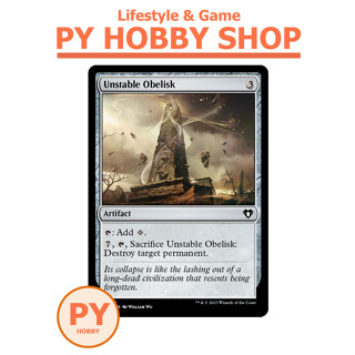 [MTG] Commander Masters: Unstable Obelisk