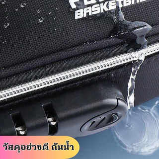 (พร้อมส่ง) กล่องดินสอ กระเป๋าดินสอ ปากกา กล่องดินสอล๊อครหัส กระเป๋าใส่เครื่องเขียน มีซิปล๊อค