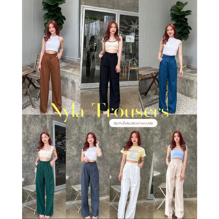 Nyla  Trousers 😚💕 รุ่นนี้เป็นขากระบอกกลาง เก็บหุ่น พรางขามากๆค่าา