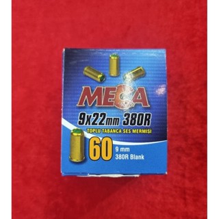 ลูกแบลงค์​mega380rกล่องล่ะ60นัด ส่งฟรี