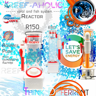 Reef-Aholic Cove Reactor ที่มาพร้อมปั๊ม Aquabee Made in ที่เยอรมัน เดิมที่เน้นผลิตเป็นสีแดง แต่ทานความแรงของส้มไม่ไหว