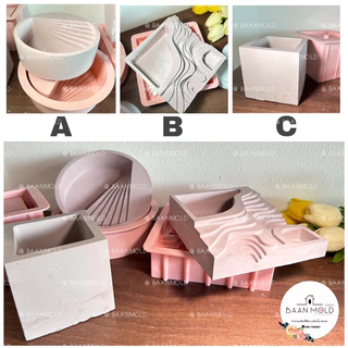 (พร้อมส่ง) แม่พิมพ์ซิลิโคนสามมิติ พิมพ์ปูนปลาสเตอร์ พิมพ์เรซิ่น กระถางปูน แม่พิมพ์กระถางแคคตัส