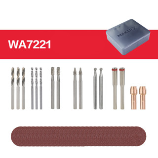 เครื่องเจียรไฟฟ้า WX750/WX106 อุปกรณ์เสริมสำหรับเจียรและตัดรอบด้าน WA7221