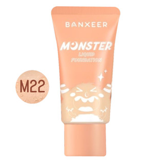 BANXEER Milk Mist Soft Light Monster Liquid Foundation รองพื้น #M22 30กรัม