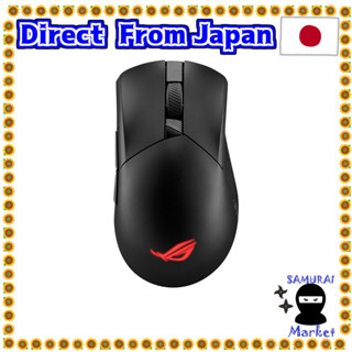 【Direct From Japan】 ASUS Gaming Mouse Wireless ROG GLADIUS III Wireless Aimpoint (36,000 DPI / Trademode Connection / Replaced Switch / Continuous Driving / Lightweight 79g / PBT button / Mouse Grip Tape included / Black domestic regular goods)