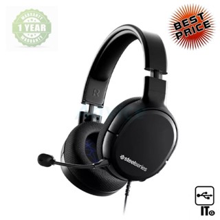 HEADSET (2.1) STEELSERIES ARCTIS 1 PS BLACK ประกัน 1Y หูฟัง หูฟังเกมมิ่ง หูฟังเล่นเกม เฮดเซ็ท เกมมิ่งเฮดเซ็ท