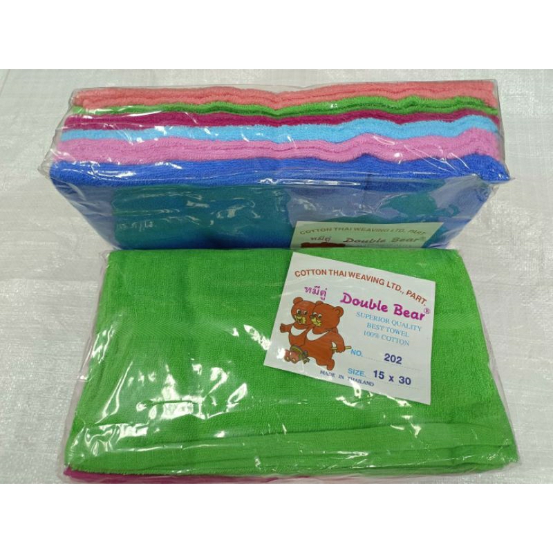 ผ้าขนหนู 15 * 30 นิ้ว ตราหมีคู่ ตอตตอน 100% แบรนด์ไทย โหลละ 388 บาท