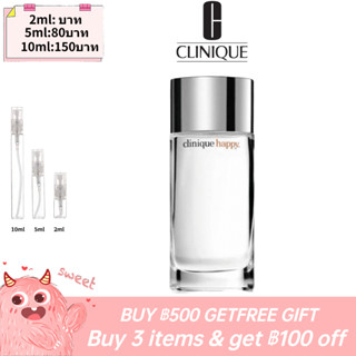 【รุ่นขายดี🔥-แท้💯%】Clinique Happy 2ml/5ml/10ml Female น้ําหอมแท้ น้ําหอมผู้ชาย