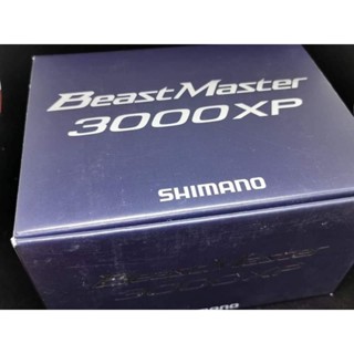 Shimano BeatsMaster 3000XP