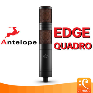 Antelope Audio Edge Quadro ไมโครโฟนคอนเดนเซอร์ Condensor Microphone