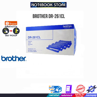 BROTHER DR-261CL/By NOTEBOOK STORE