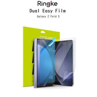 Ringke Dual Easy Film ฟิล์มกันรอยหน้าจอด้านในแบบใสเกรดพรีเมี่ยมจากเกาหลี ฟิล์มสำหรับ Galaxy Z Fold5 จอด้านในx1 ด้านนอกx1