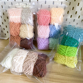 ♡  พร้อมส่ง | Yarn set เซตไหมพรม