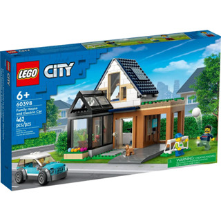 LEGO® City 60398 Family House and Electric Car - เลโก้ใหม่ ของแท้ 💯% กล่องสวย พร้อมส่ง