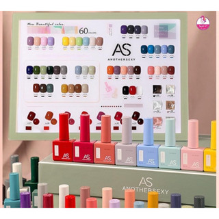 ✨ชุดที่2 สีเจล แบรนด์ AS Anothersexy Set 60 Colors (แบบแยกขวด) ปริมาณ 15 ml.