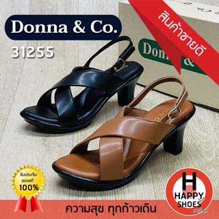 🚚ส่งเร็ว🚛ส่งด่วนจ้า ✨มาใหม่จ้า😆รองเท้าหนังรัดส้นหญิง Donna &amp; Co. รุ่น 31255 ส้น 3 นิ้ว Soft and comfortable