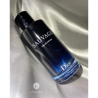 แบ่งขายน้ำหอมแบรนด์เนมแท้ Dior Sauvage EDP