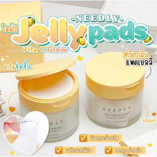 Needly Vita C Glow Jelly Pad (210g.X60 แผ่น)