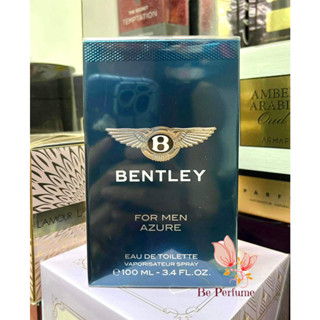 น้ำหอมแท้100% Bentley azure perfume  for Men EDT. 100 ml