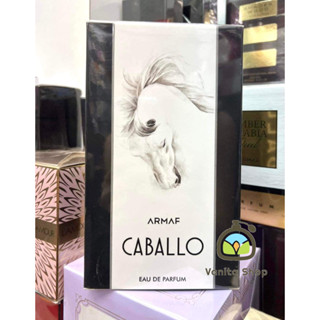 ￼น้ำหอมแท้ Armaf Caballo Pour Homme 100ml