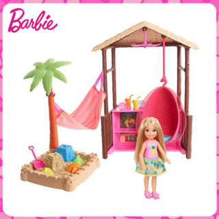 🎀Barbie Doll ตุ๊กตาบาร์บี้ Kelly บนชายหาดหญิงสาวผ่านชุดกล่องของขวัญของเล่น