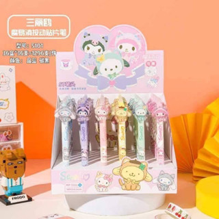 Sanrio Character Erasable Pen x 36 pcs