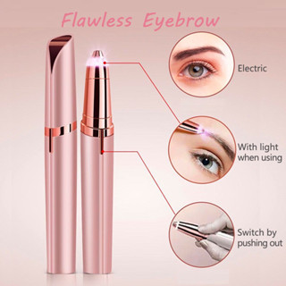 HaiR Ving คิ้วไฟฟ้าที่กันจอนหัวเครื่องตัดขนบนใบหน้าแบบพกพาสำหรับผู้หญิง Rose Gold