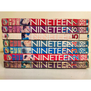 NINETEEN นายน์ทีน ยกชุด เล่ม 1-7 จบ สภาพเช่า