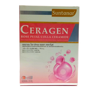 SUNTANAR CERAGEN 10ซอง เซอราเจน คอลลา เซอราไมด์ อาหารเสริมบำรุงผิว 7903