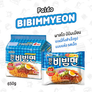 พาลโด บิบิมเมียน  PALDO BIBIMMYEON 팔도비빔면