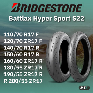 Pre Oder Bridgestone ยางนอก Battlax Hyper Sport S22